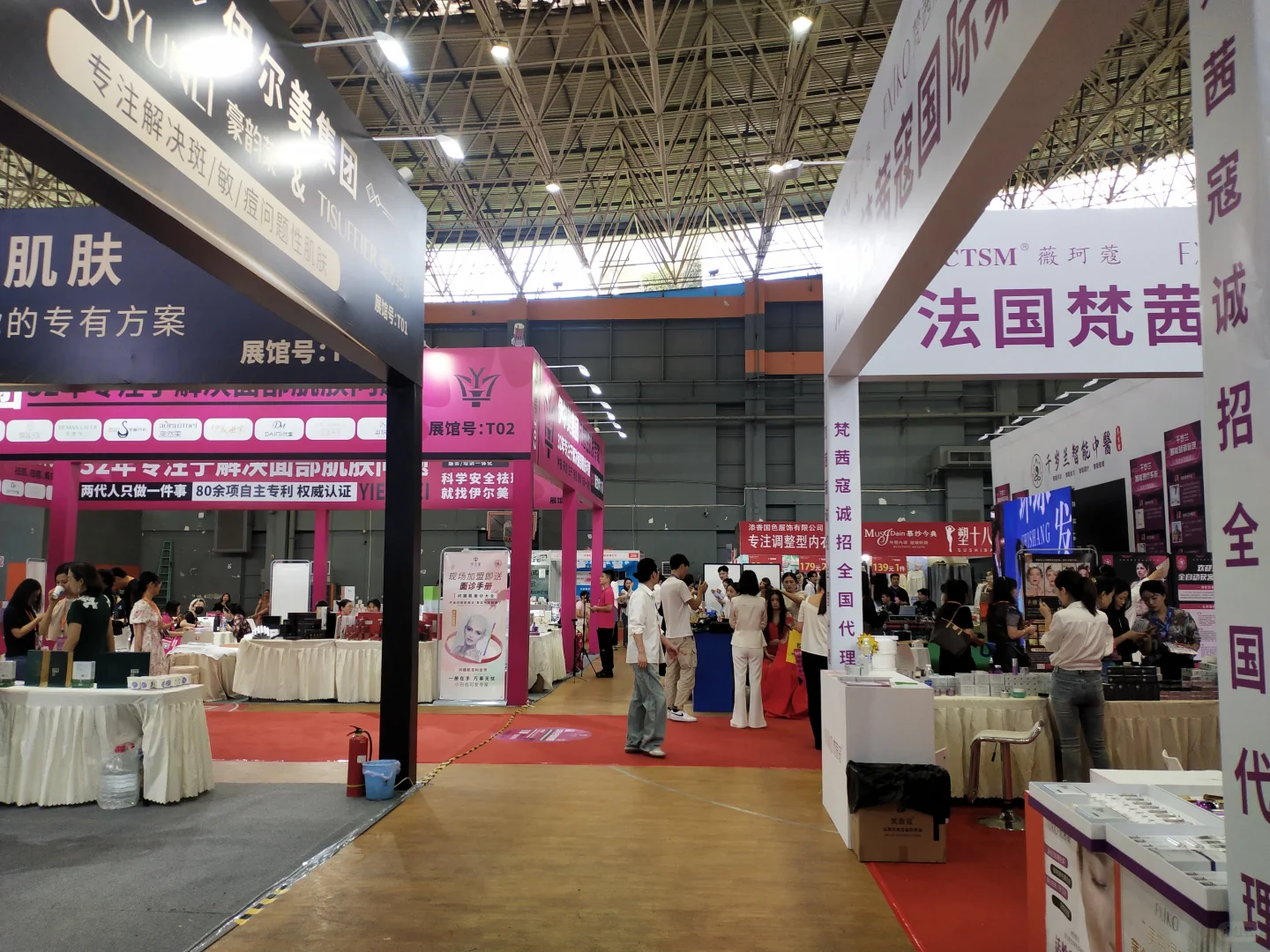 2025中国海南美容整形健康医美产业博览会