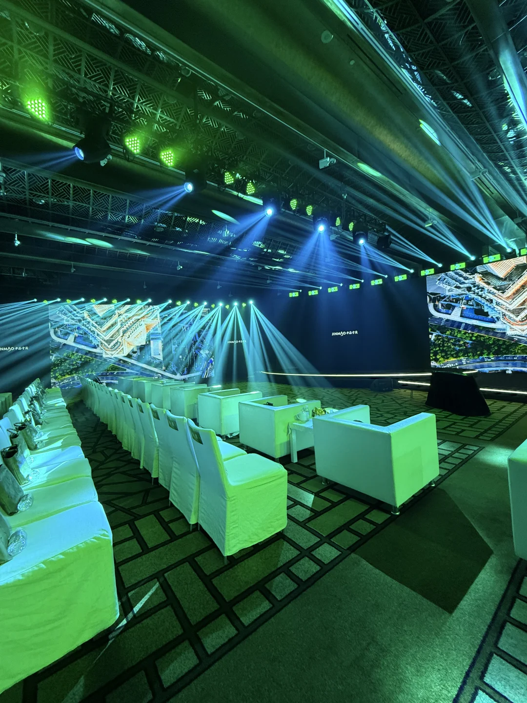 参加金茂璞元产品推介会