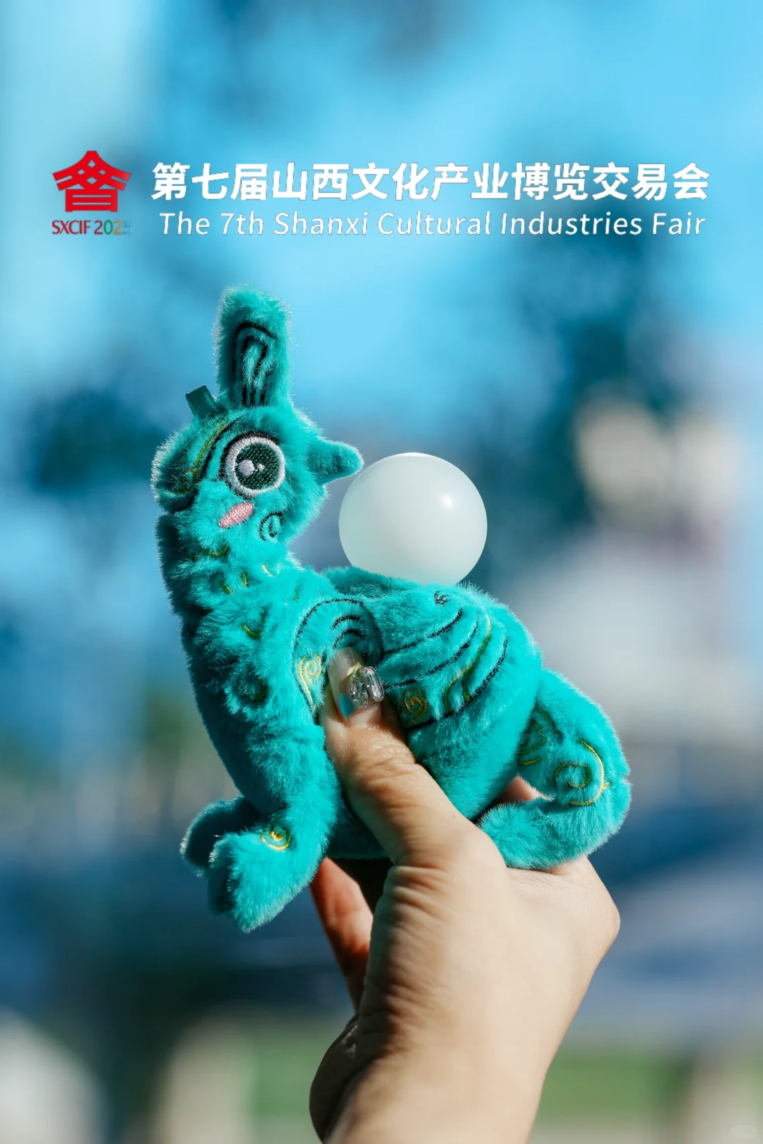 ?第25波文创来啦！解压神器 vs 气质首饰！