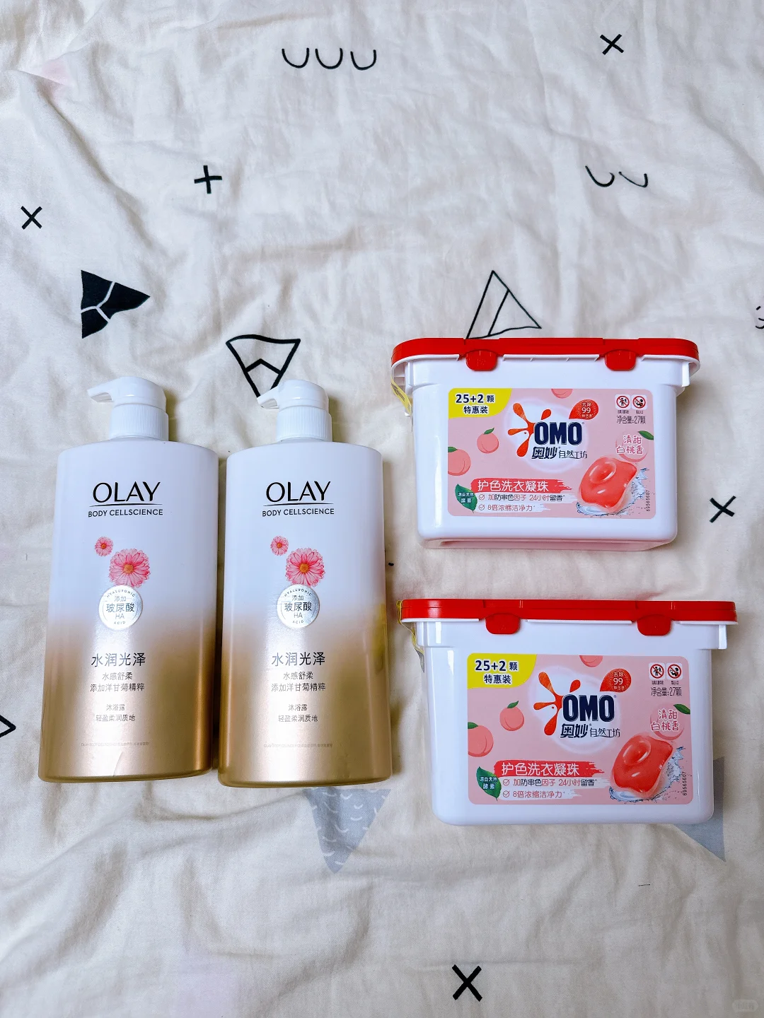 二刷 服贸会 首钢园 继续薅羊毛