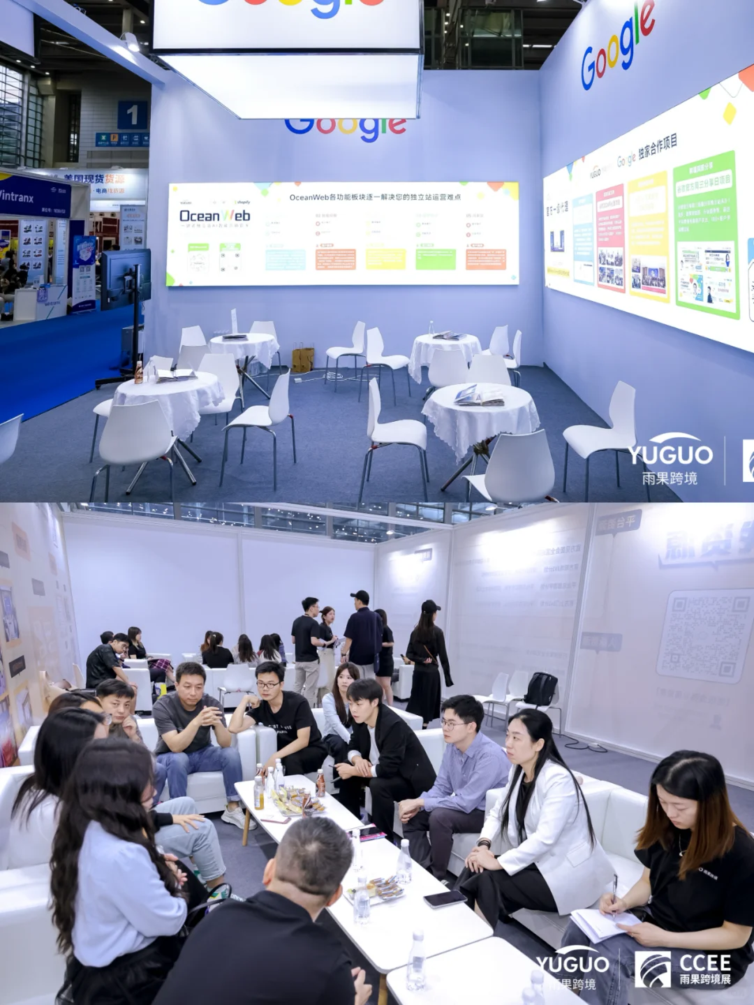 精准对接跨境生意资源，出海不再难！