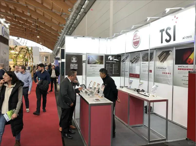 2026年10月德国FAKUMA塑料工业展（小K展）