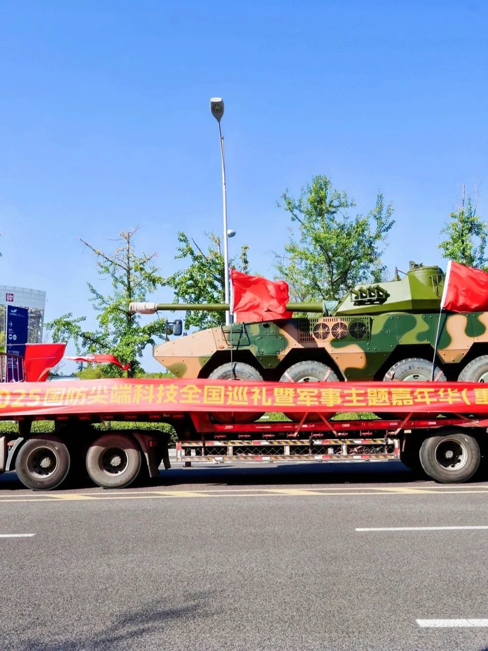 重庆人都接到通知了吗！！！！！巨新！巨有意义！！