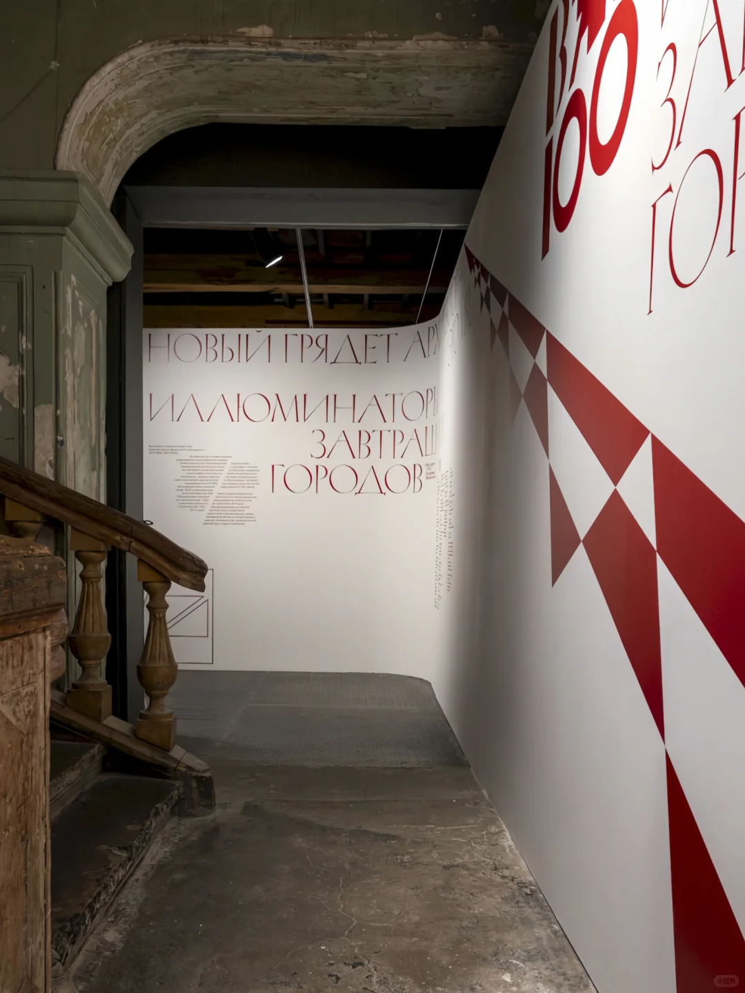 建筑系的生活‖一只暗黑色系展览