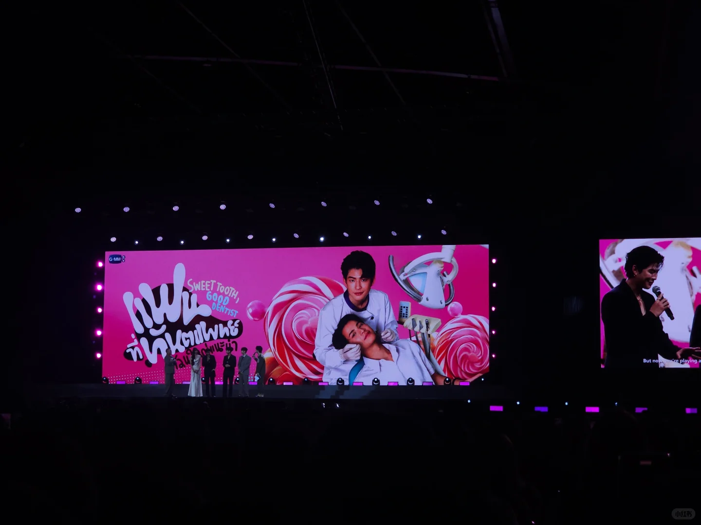 0423Gmm tv推介會part2