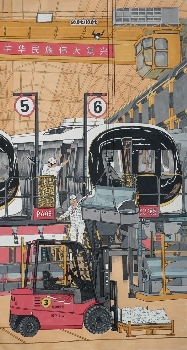 湖南工业题材美术作品展部分