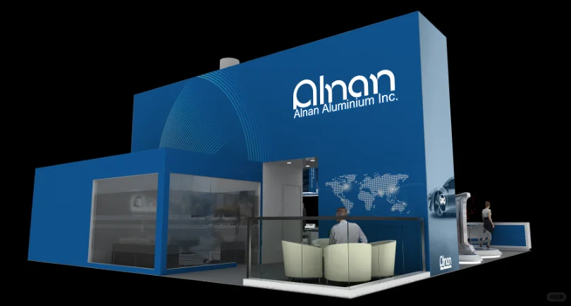 Alnan-铝工业展