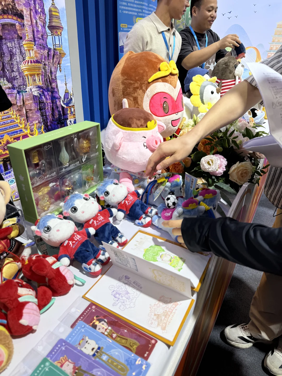 在苏州 周末预计1w人要来这里！！