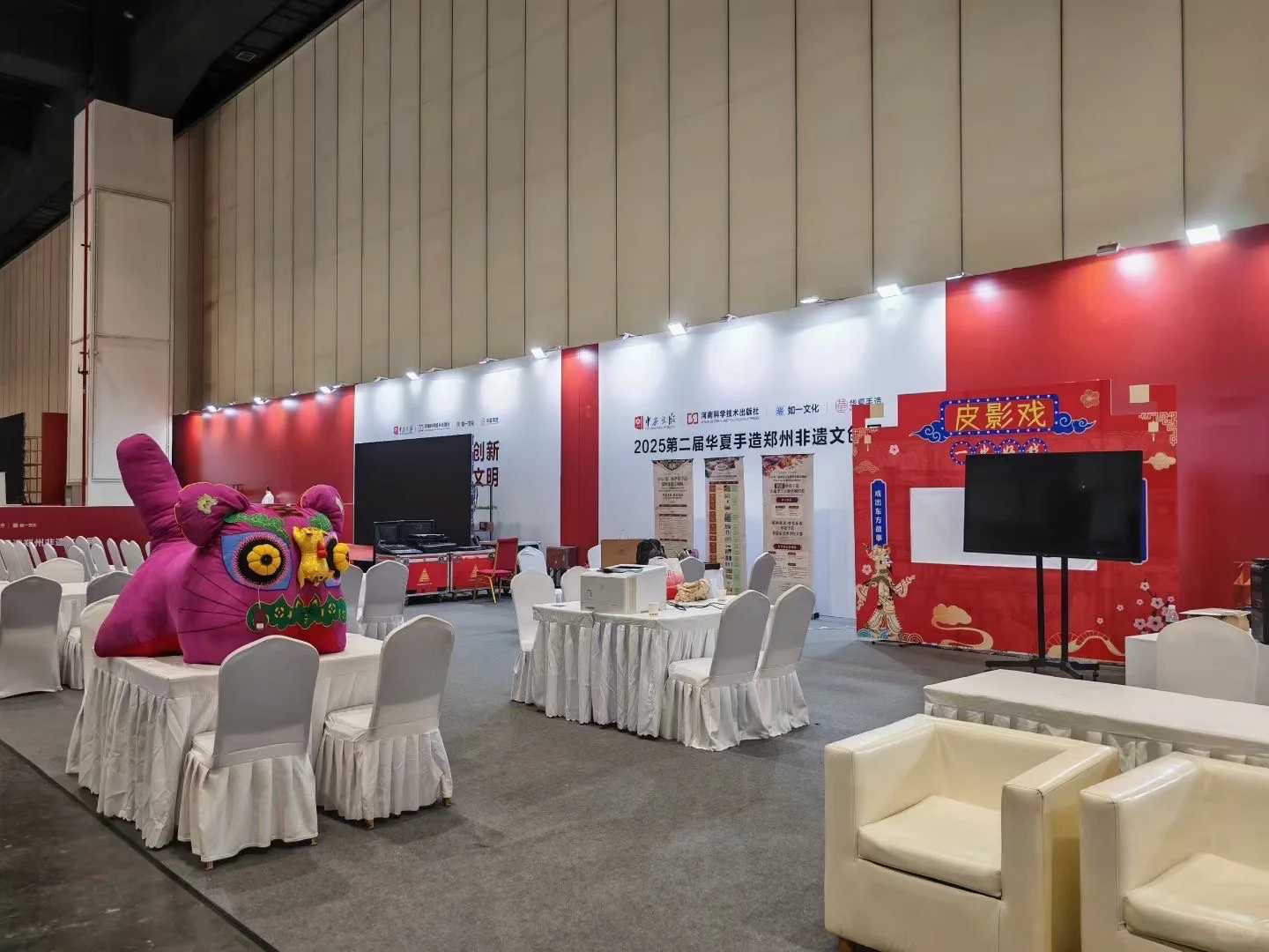 开展了，这次竟然有 100 多非遗手工艺人参展