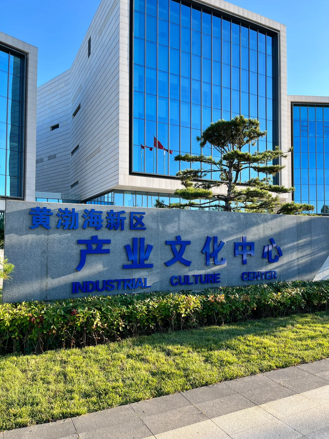 酷炫好玩的光影展?八角湾遛娃圣地打卡！