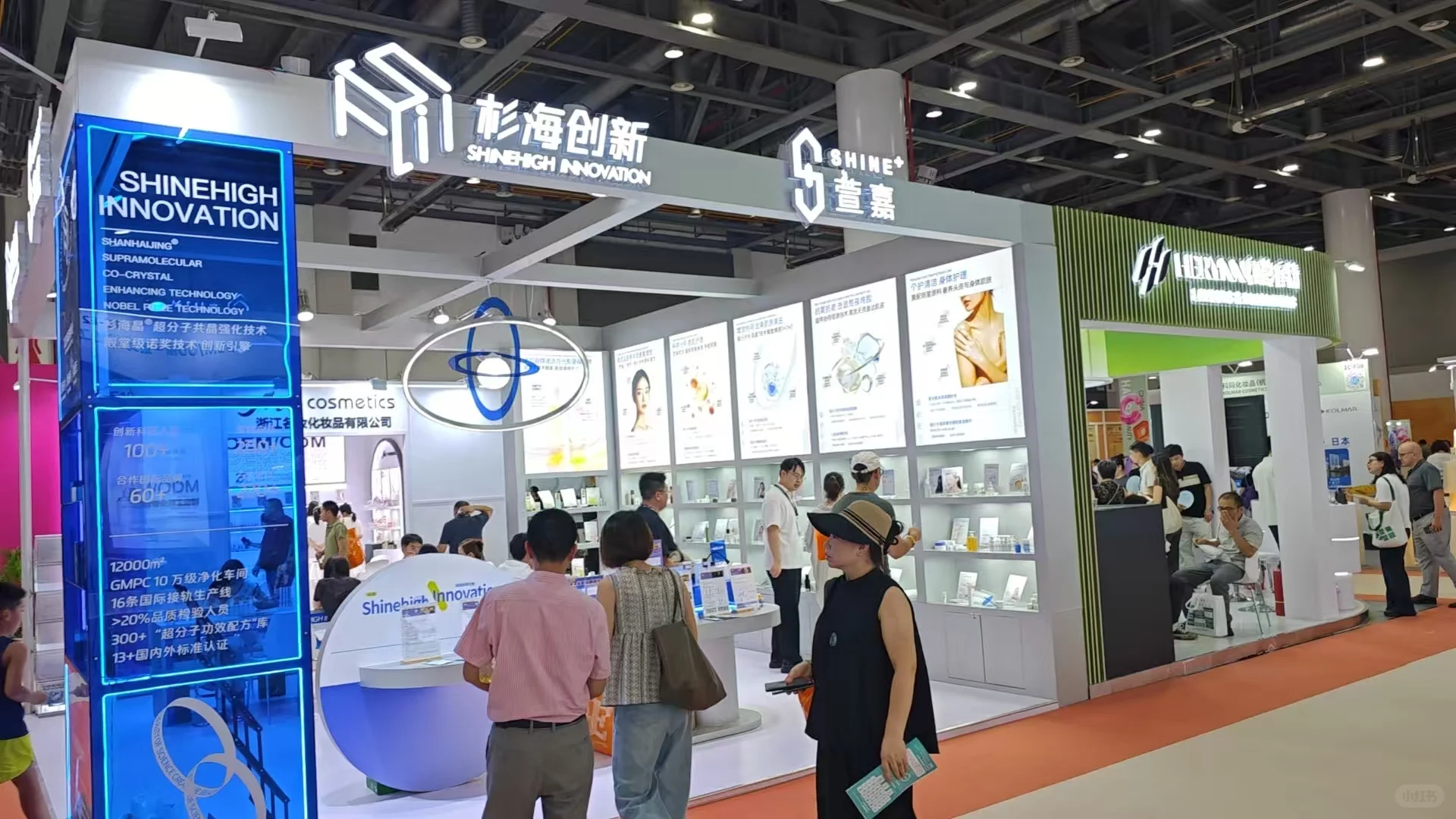 路过来逛CBE杭州美容展了