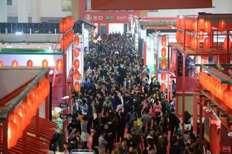 2025年南京秋糖展/全国糖酒商品交易会