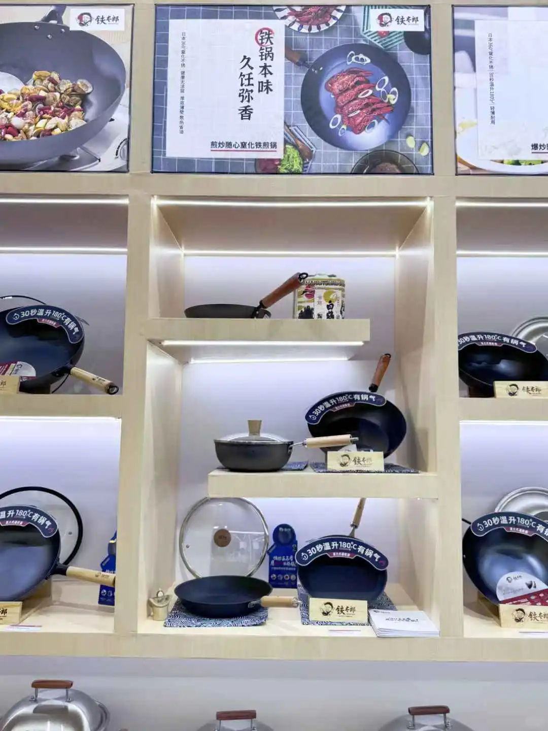 ?直击现场！又来上海百货展摆摊咯