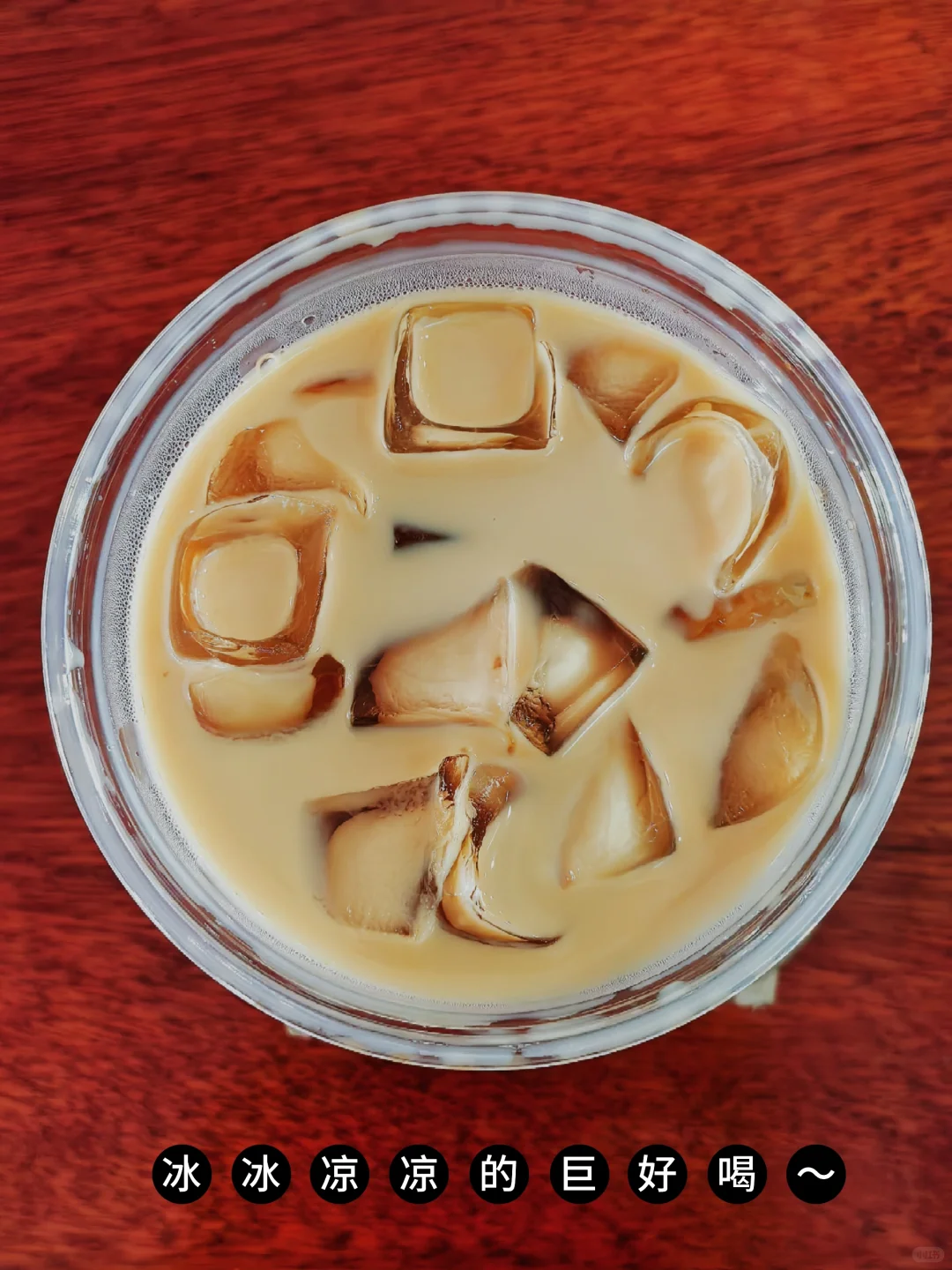 81 年 44 岁｜单身、无孩、独居女性