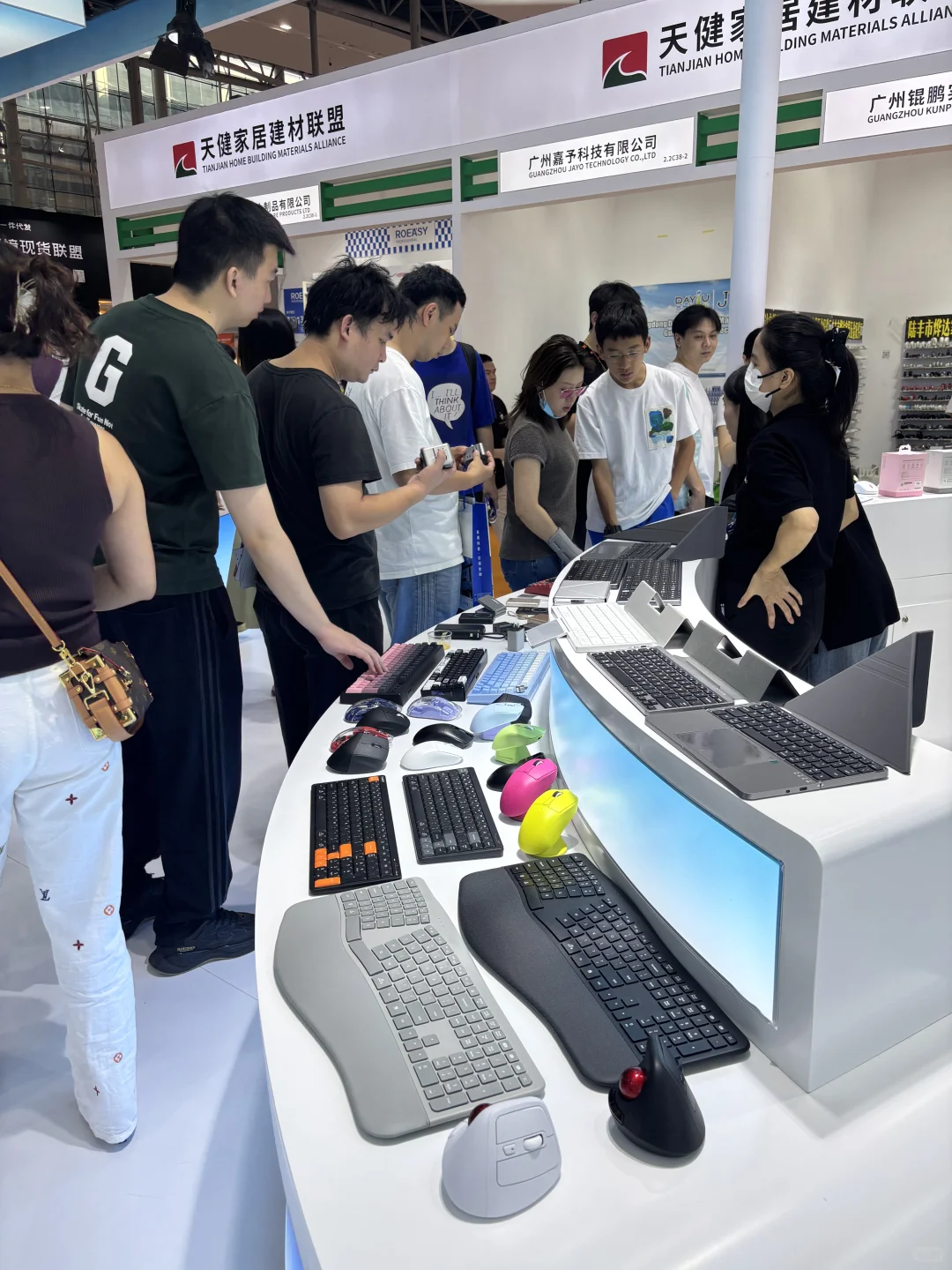 ?Micropack 参展圆满成功！?