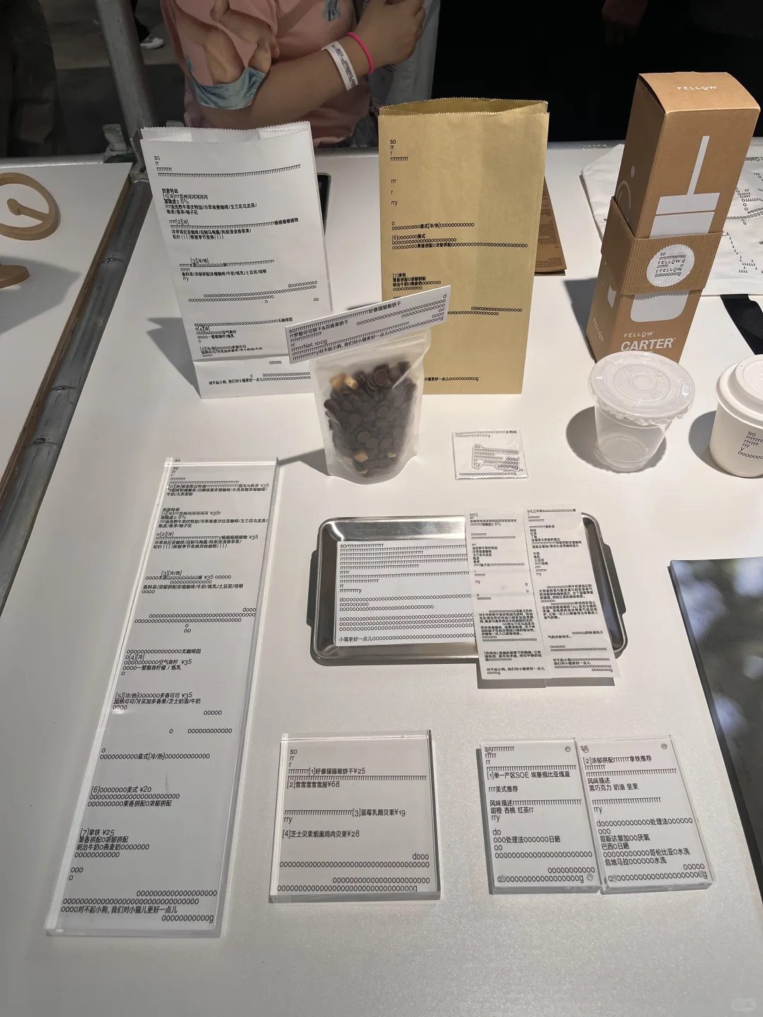 Ramp很值得去看的一个展