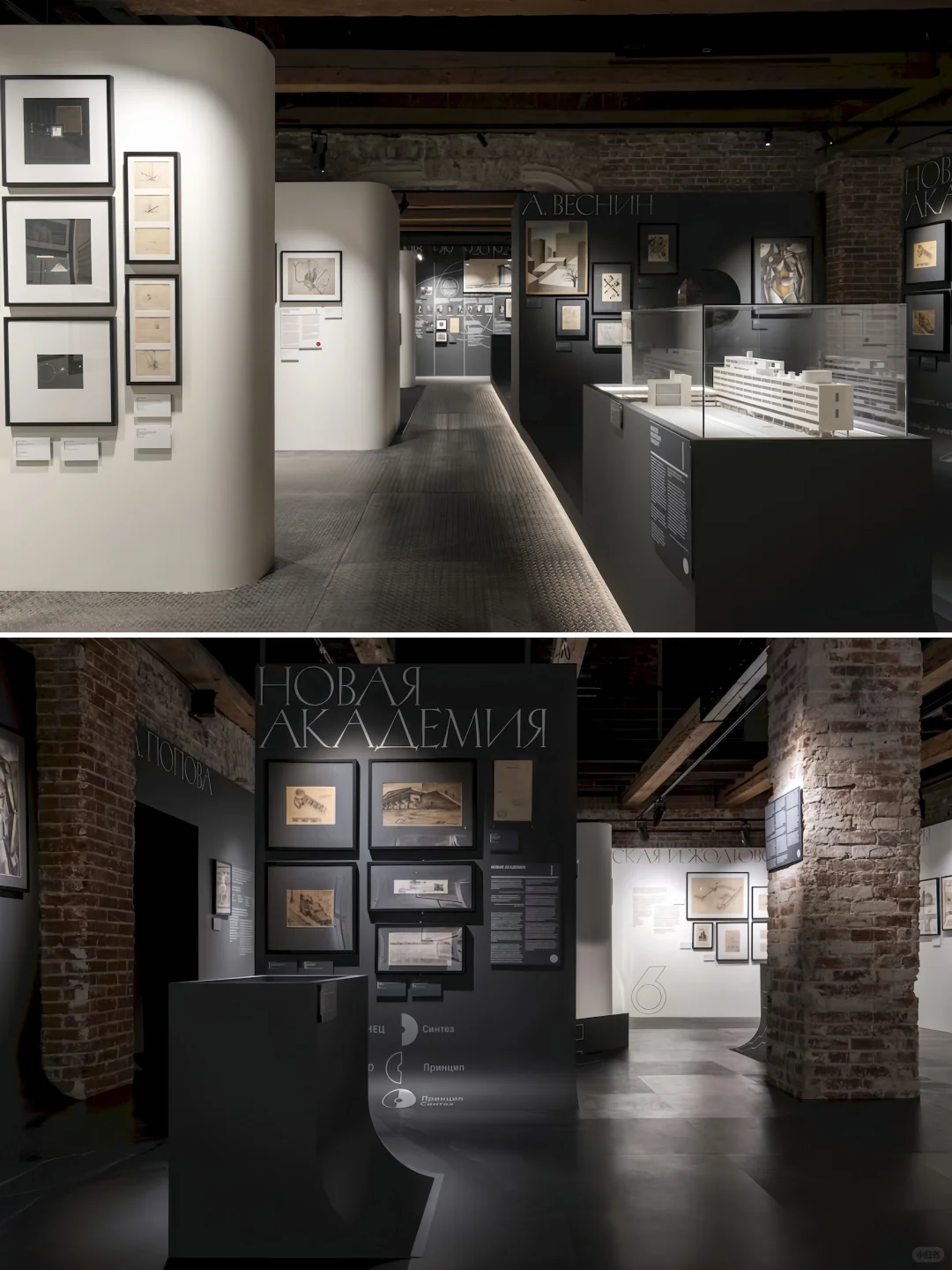 建筑系的生活‖一只暗黑色系展览