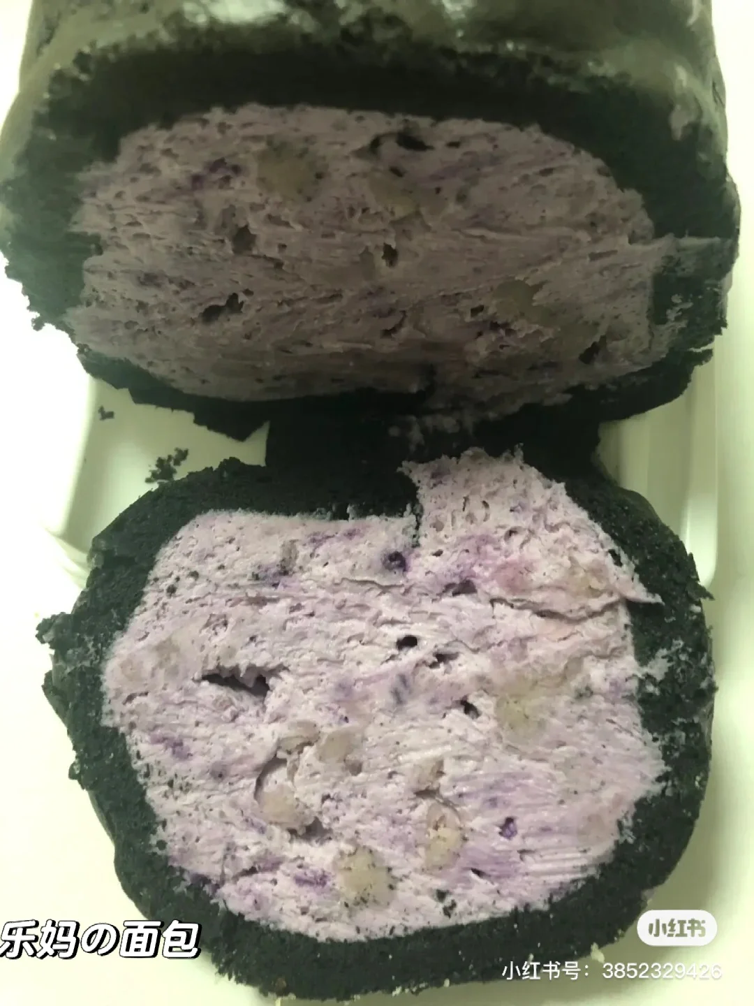 邯郸芋泥卷测评