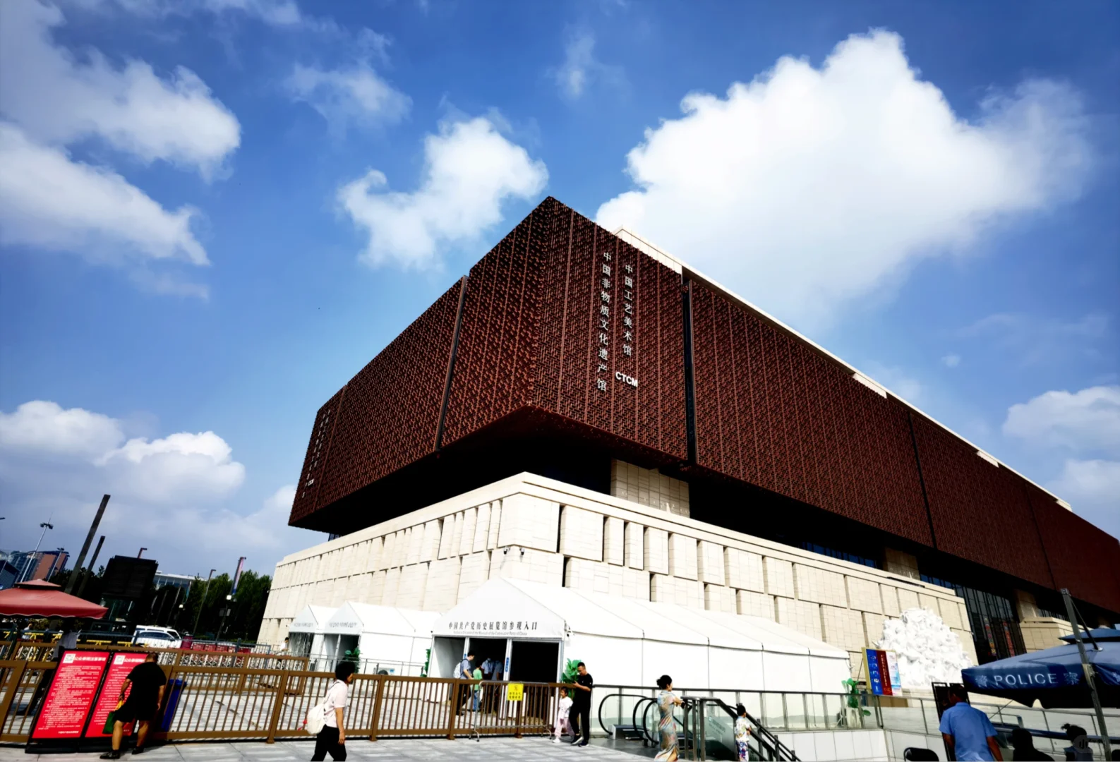 每周一博之工美馆