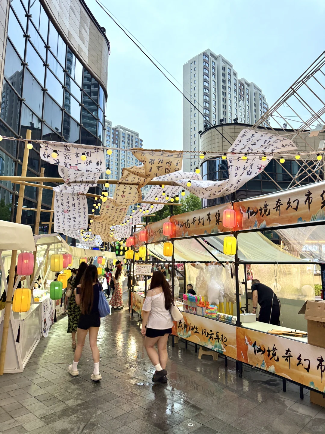 石家庄新晋超好玩儿市集！！仙市来袭！！