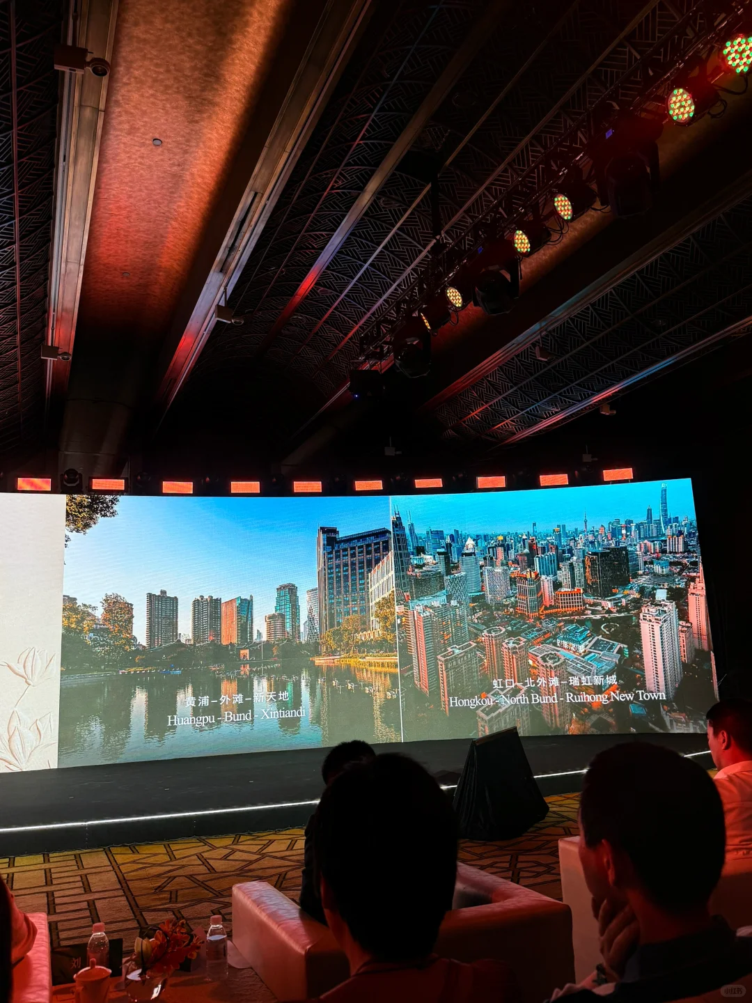 参加金茂璞元产品推介会