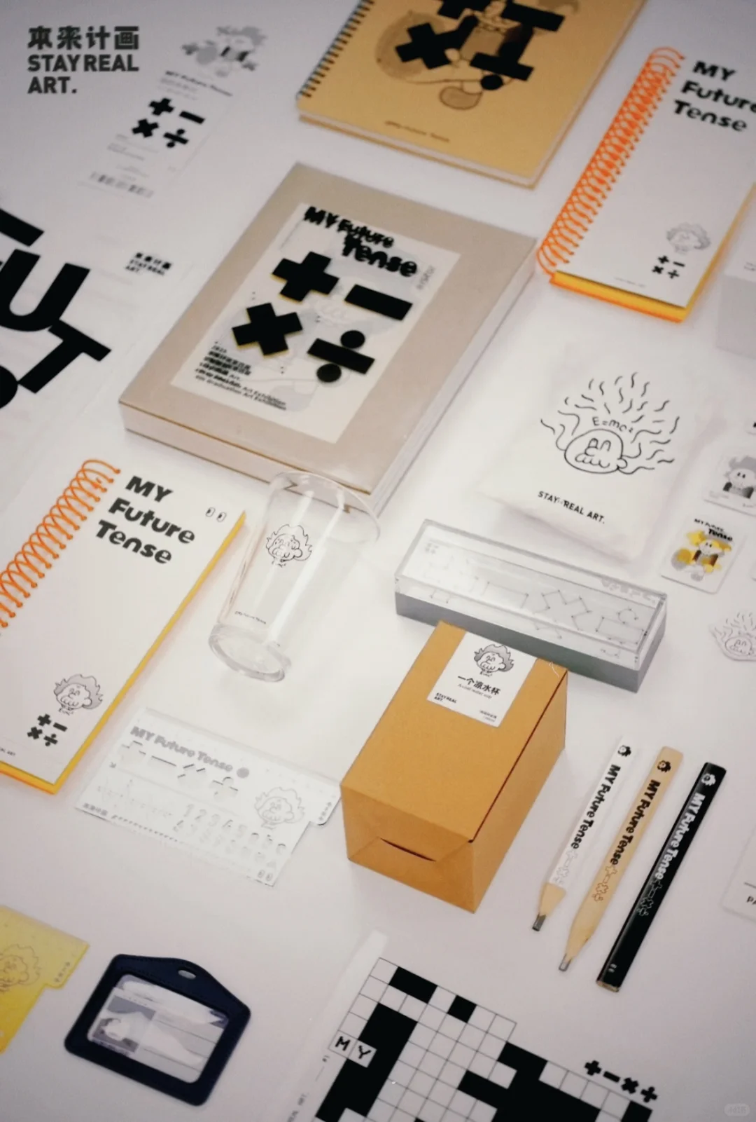 天津还是太超前了！刷到真是缘分！真的好好逛