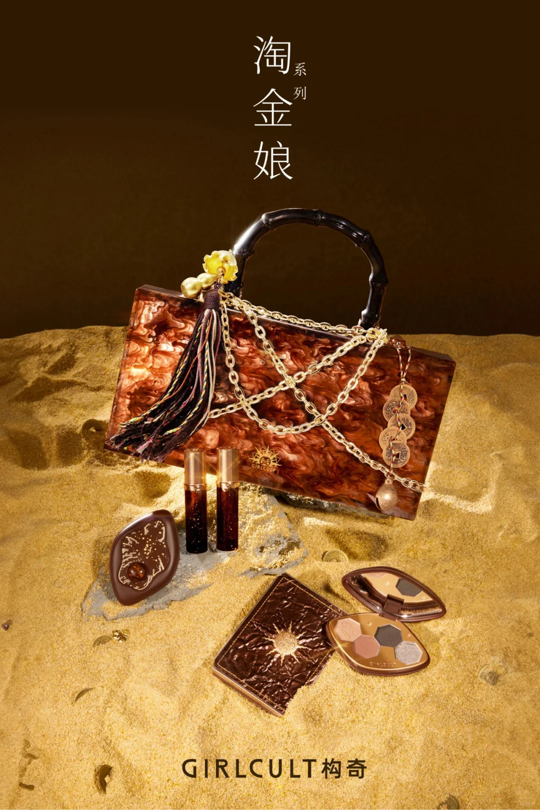 立即预约｜美护上海早鸟特惠倒计时?