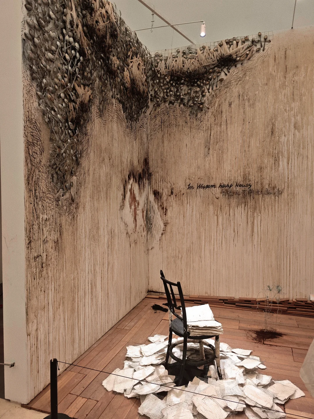 2025央美毕业展，直呼流弊！！！