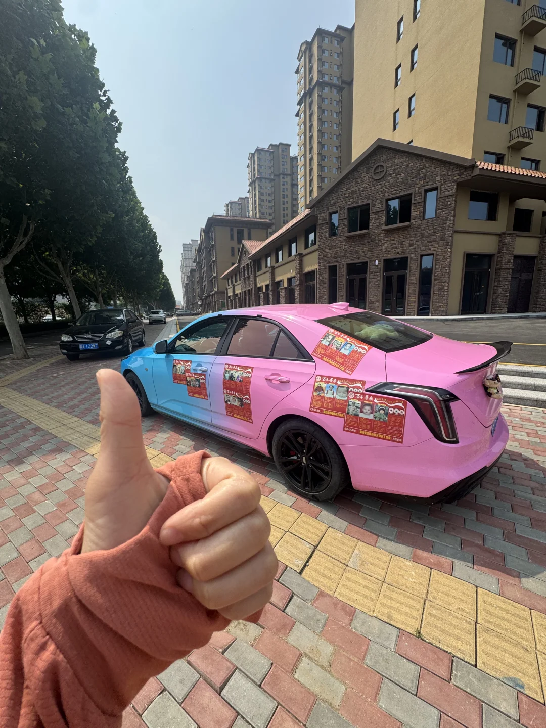 希望所有石家庄人刷到……????