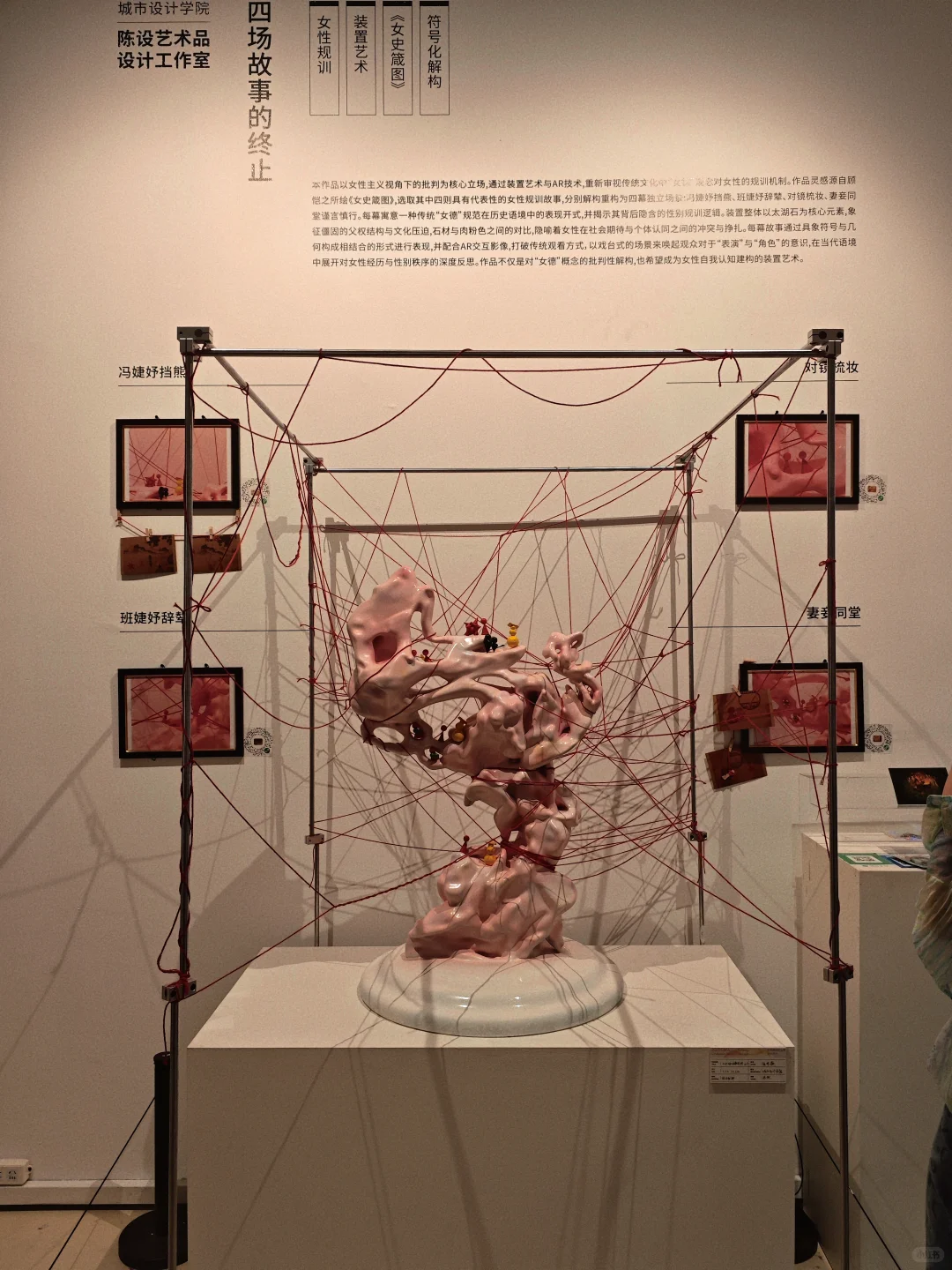 2025央美毕业展，直呼流弊！！！