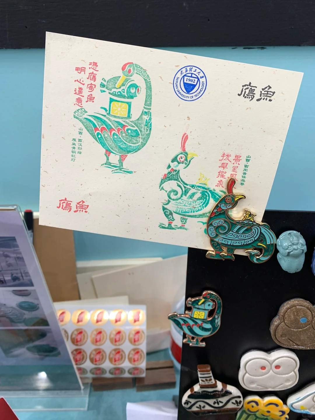 山西文博会的一些情况