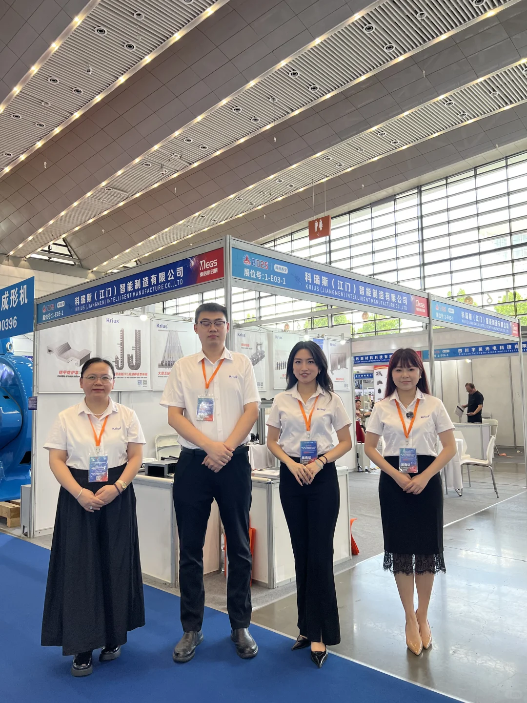 第三届西安国防展完美落幕！