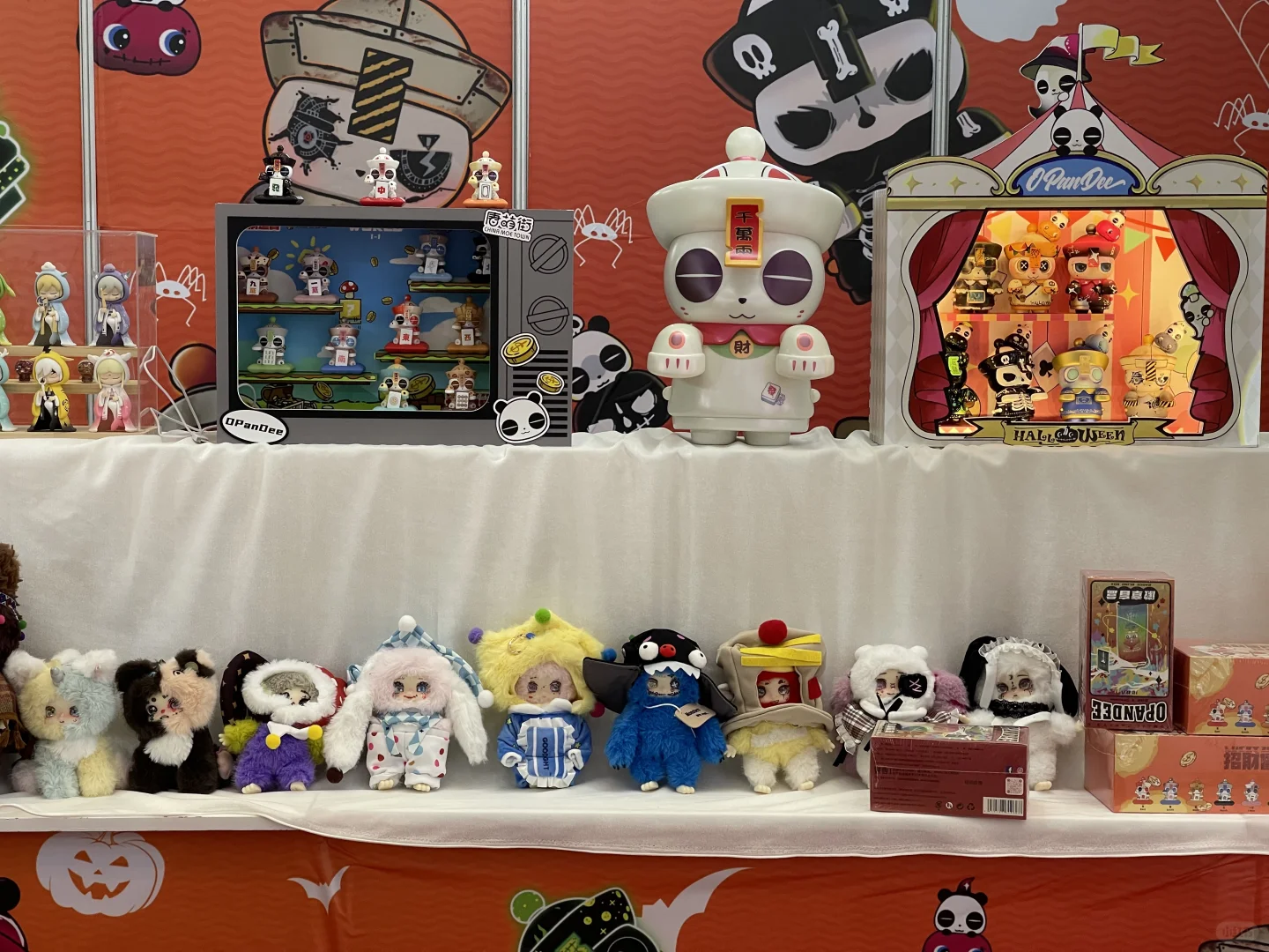 印尼IBTE！TrendHub在C3.G05等你来打卡！