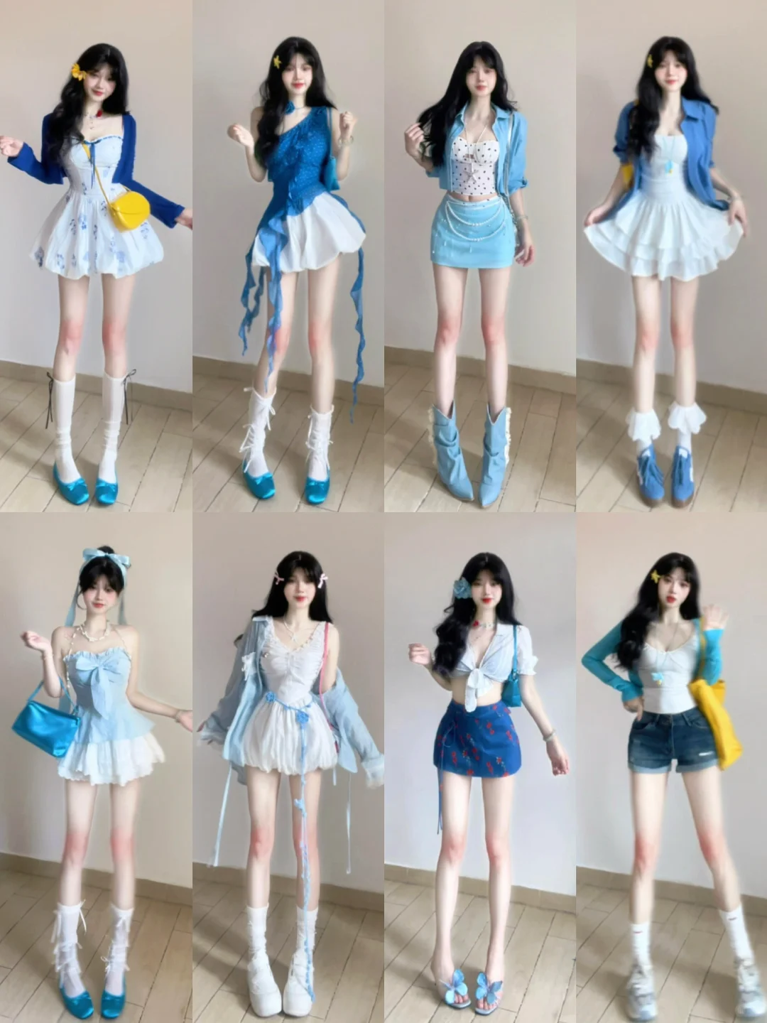 蓝色系穿搭分享～