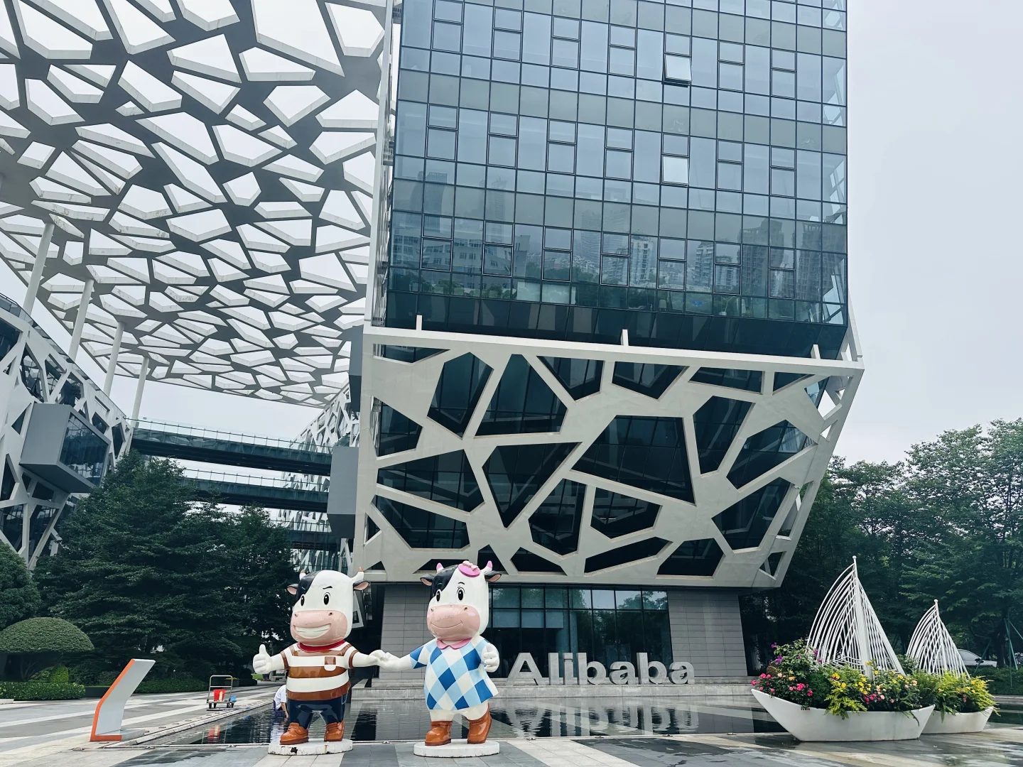 8.26下午13:30杭州跨境电商出海峰会来了?