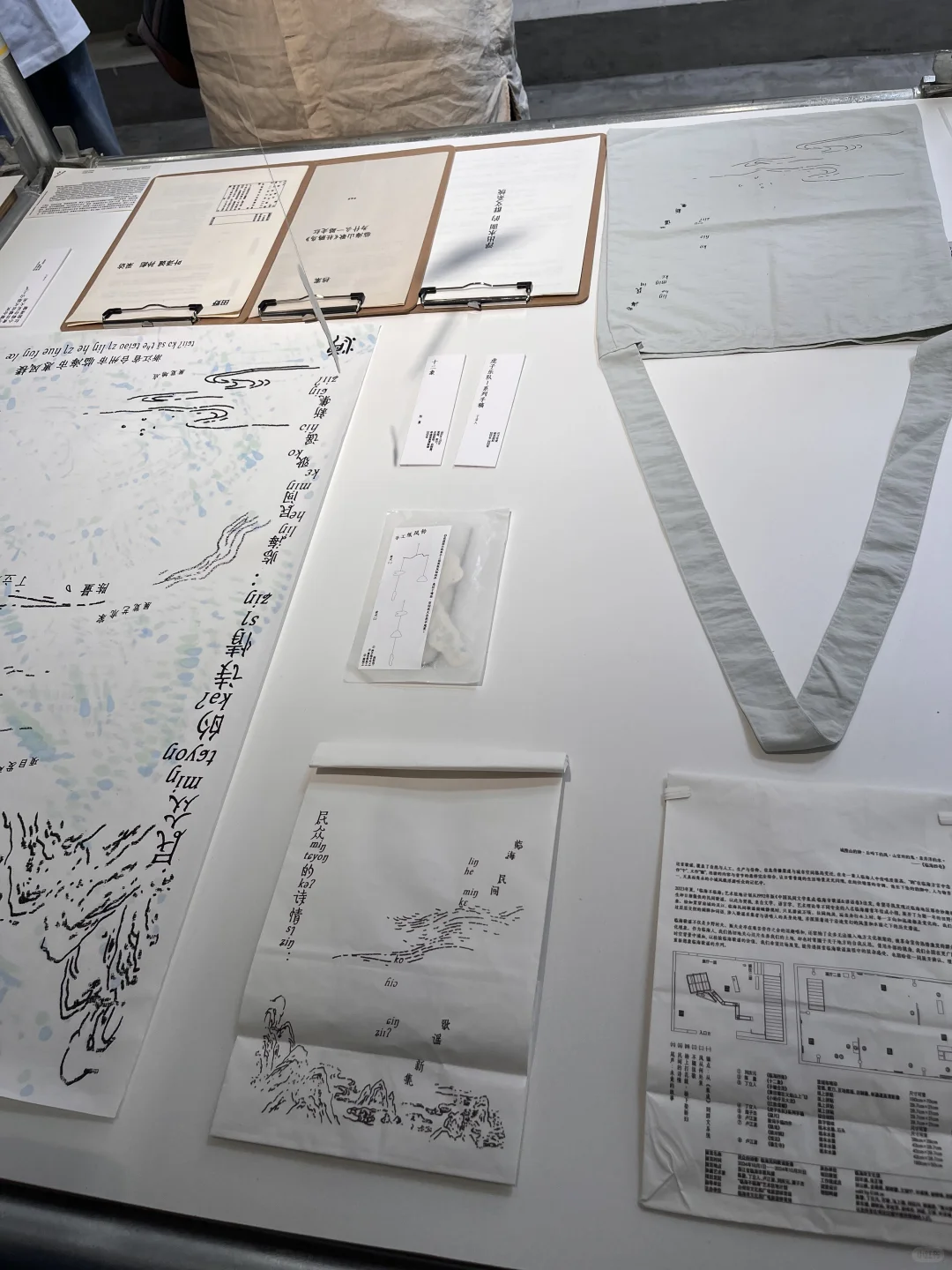 Ramp很值得去看的一个展