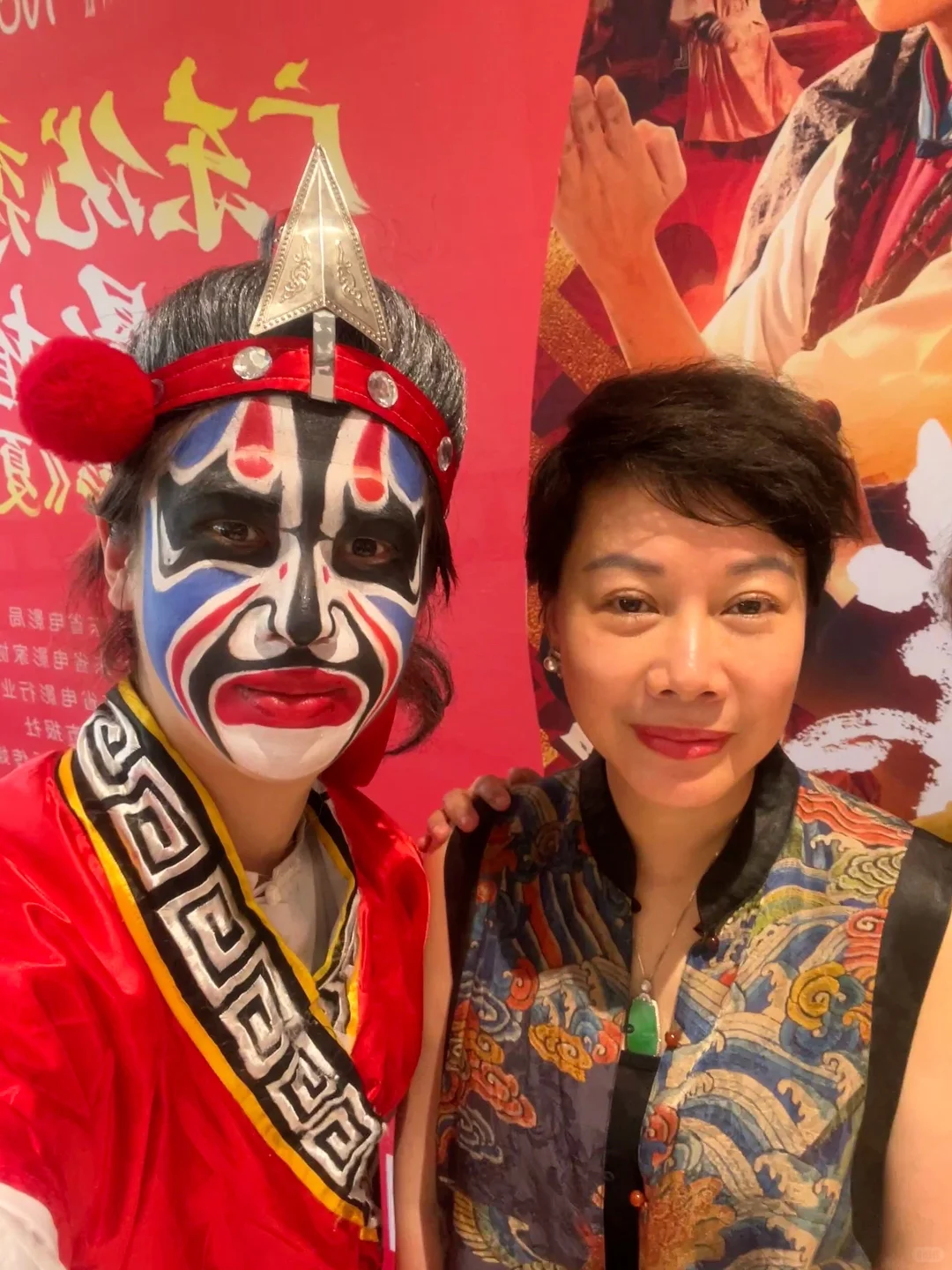 夏雨来电影推介会现场