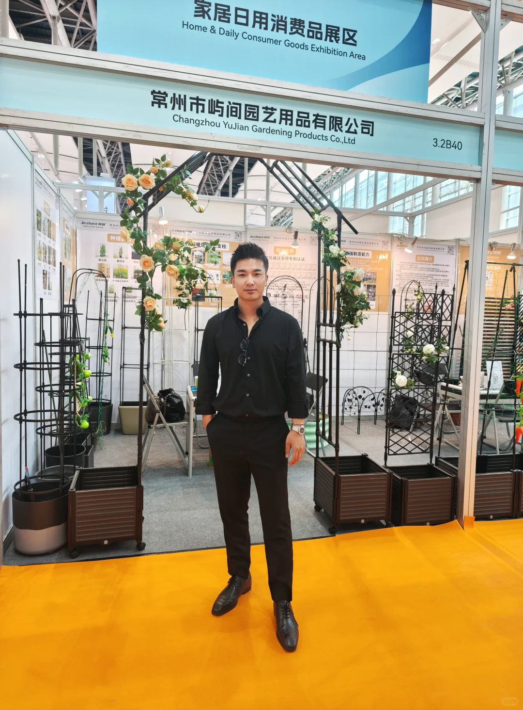 95年跨国公司总裁参加广州跨境展