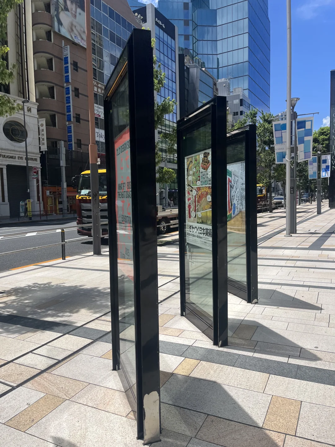 日本平面设计展2025