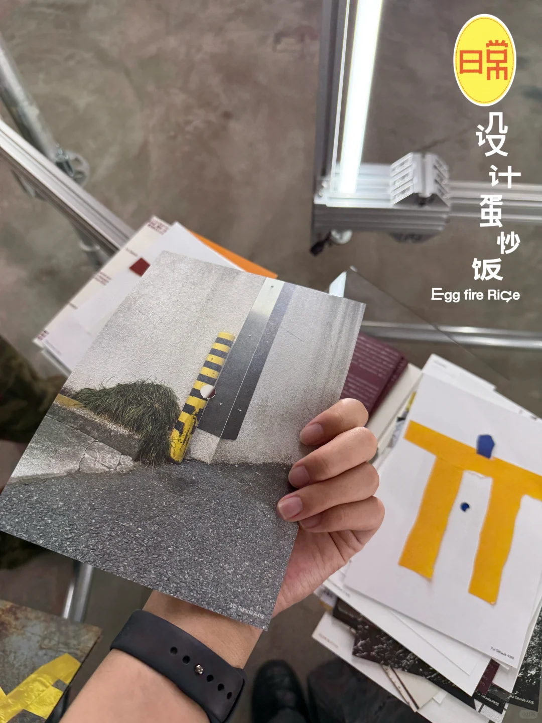 Ramp很值得去看的一个展