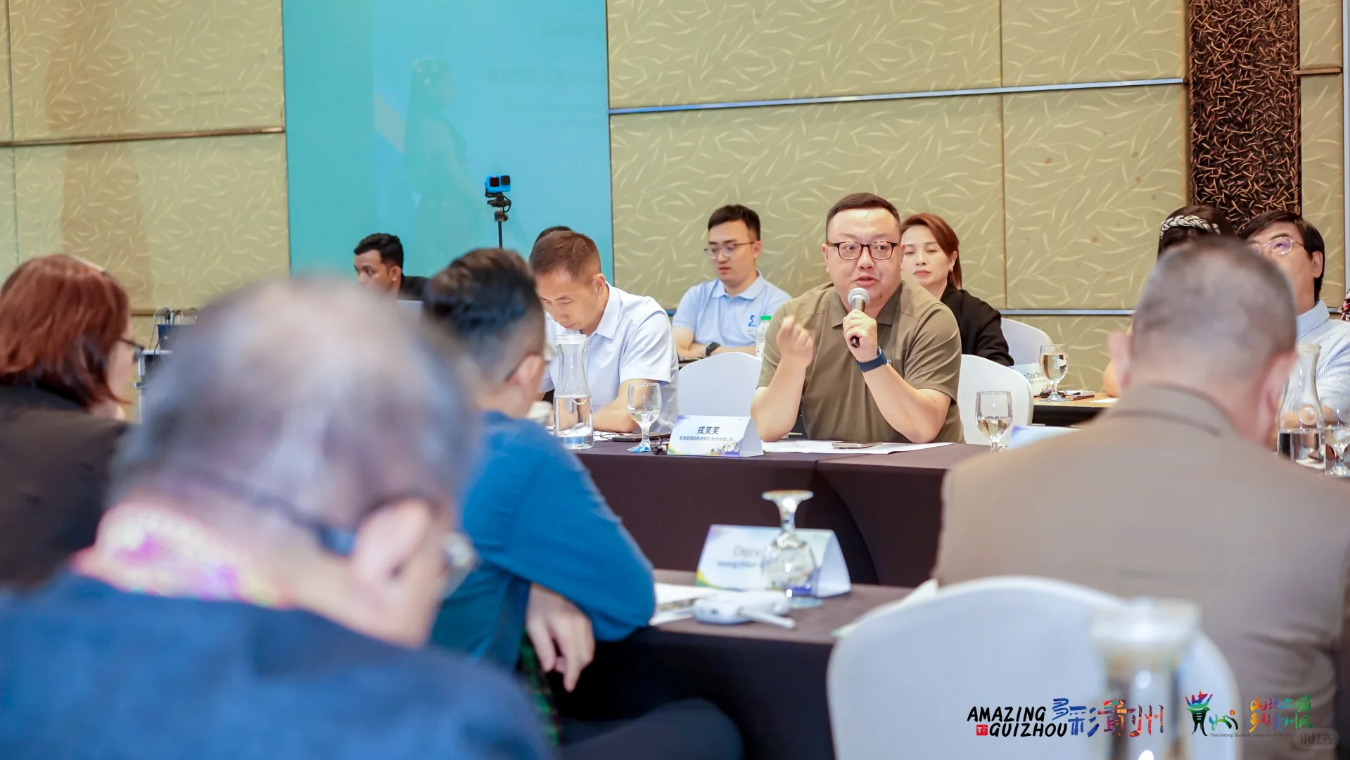 贵州文旅推介洽谈会之马来西亚站圆满举办