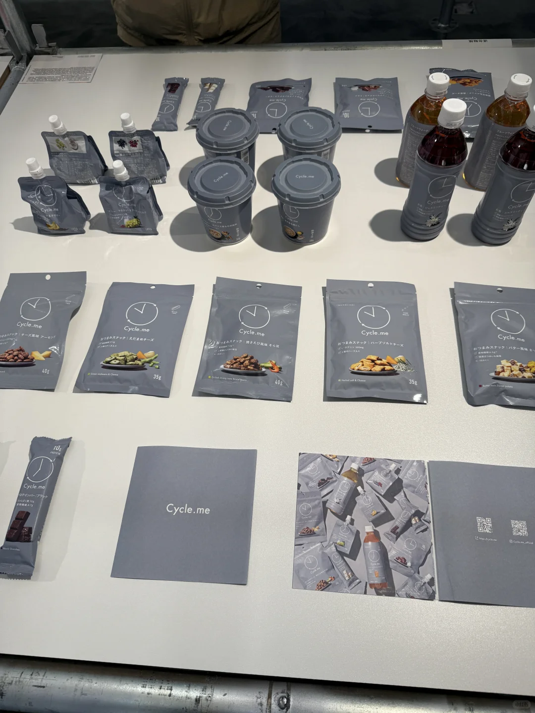 Ramp很值得去看的一个展