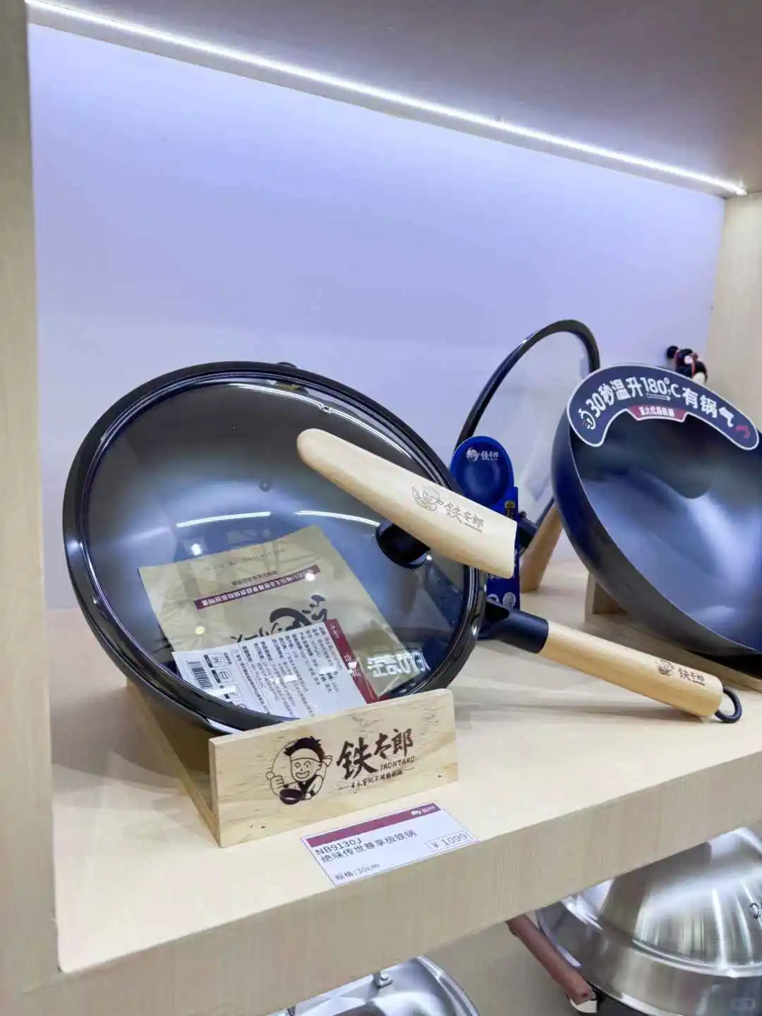 ?直击现场！又来上海百货展摆摊咯