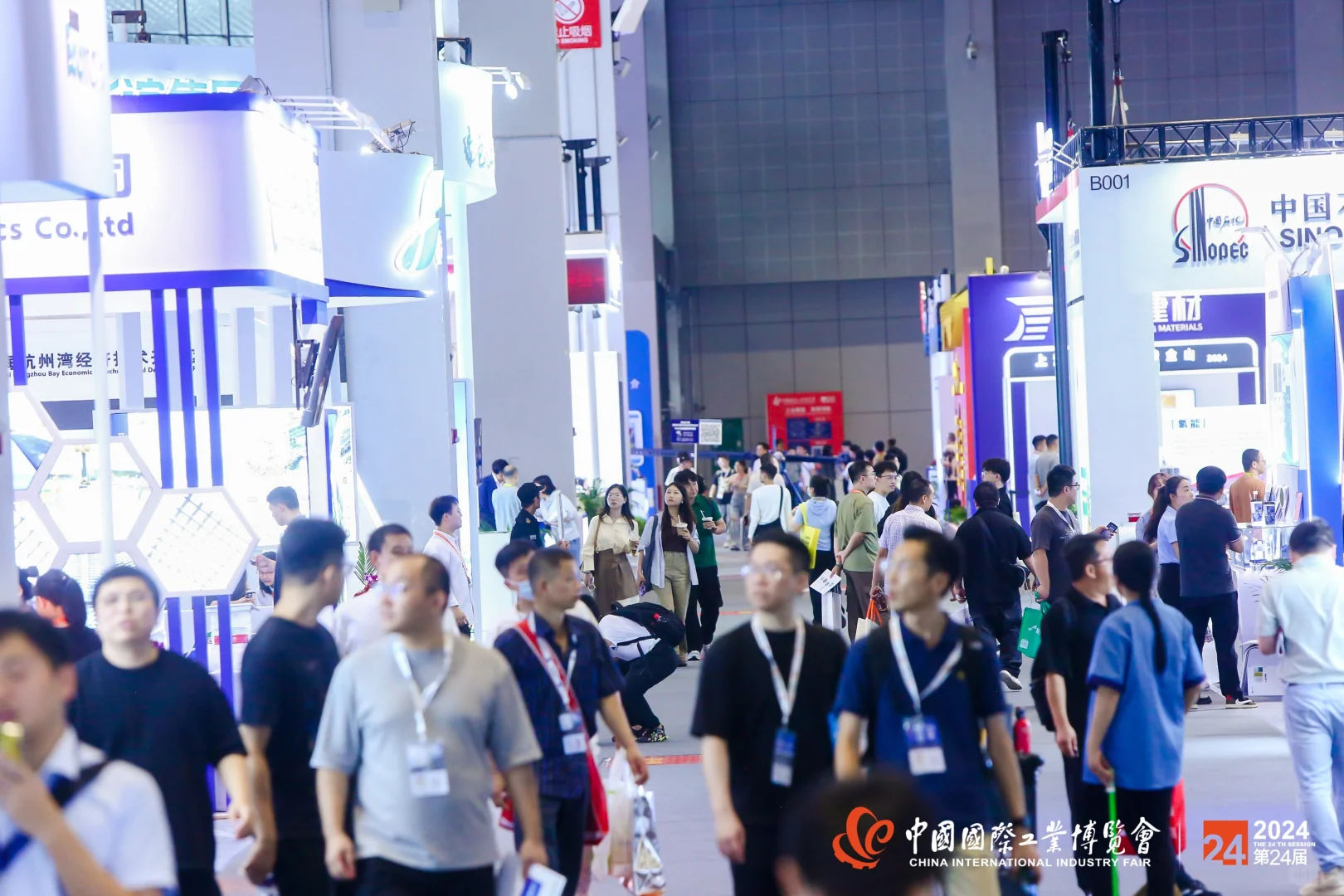 # ?2025工博会生物制造盛会来袭