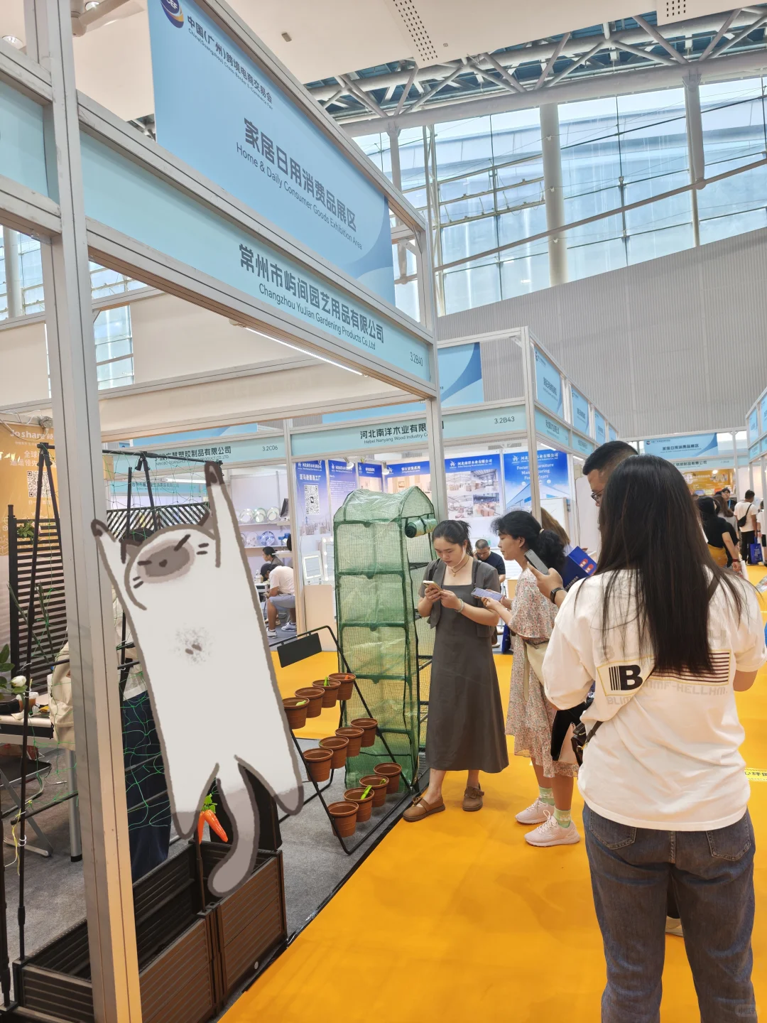 95年跨国公司总裁参加广州跨境展