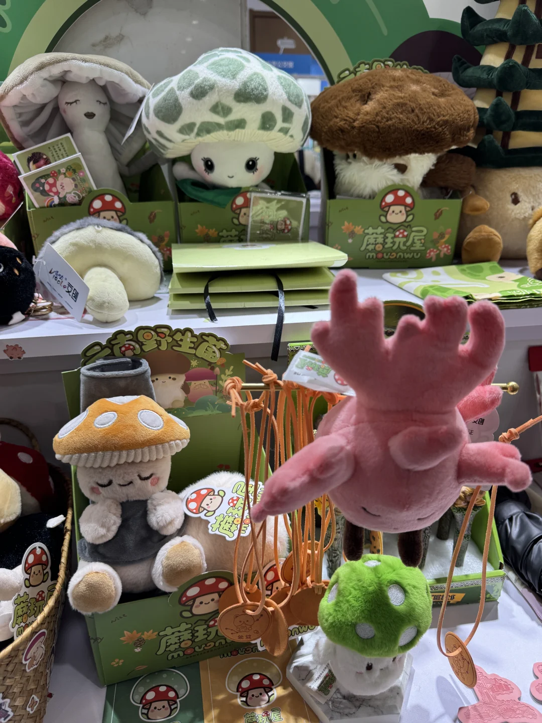 北京展会｜今日最后一天 很多摊位展品7折