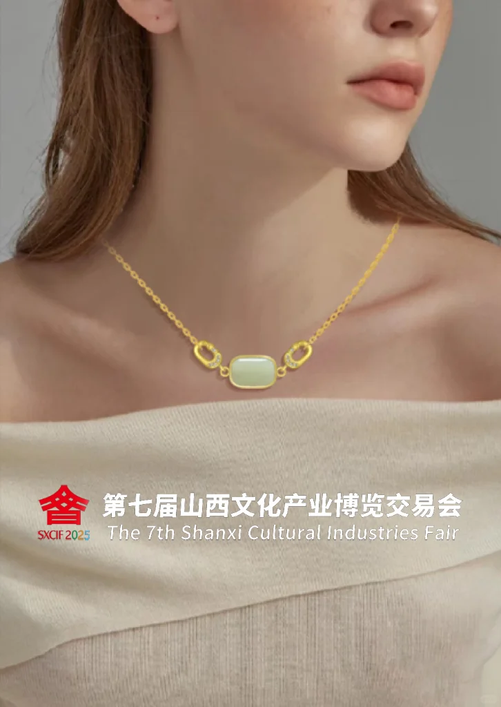 ?第25波文创来啦！解压神器 vs 气质首饰！