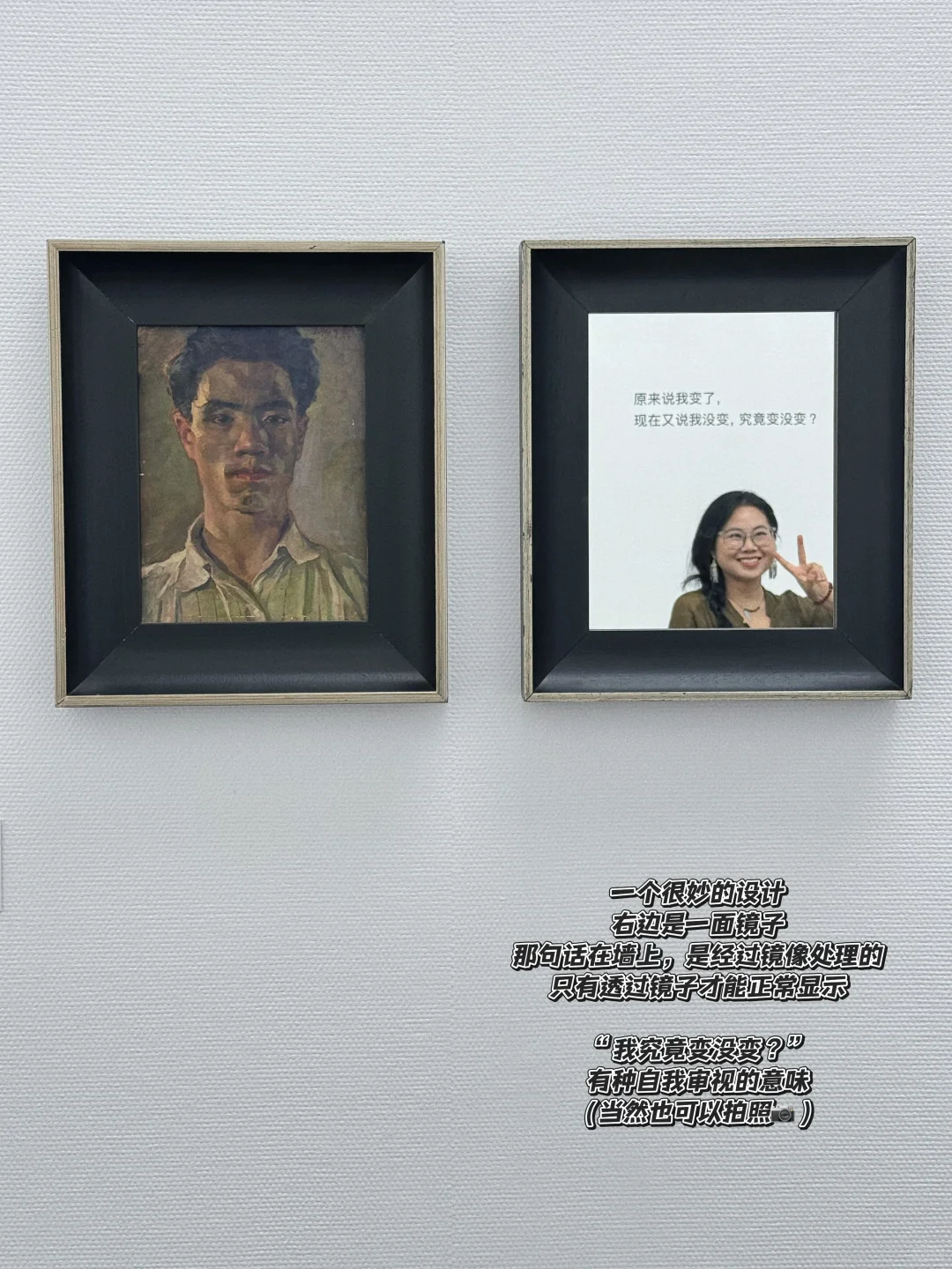 8月深圳值得看的展览合集（主观性很强）