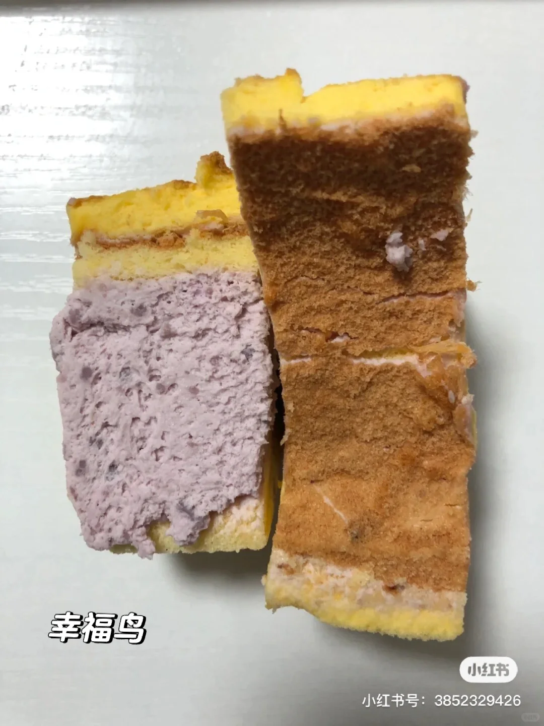 邯郸芋泥卷测评