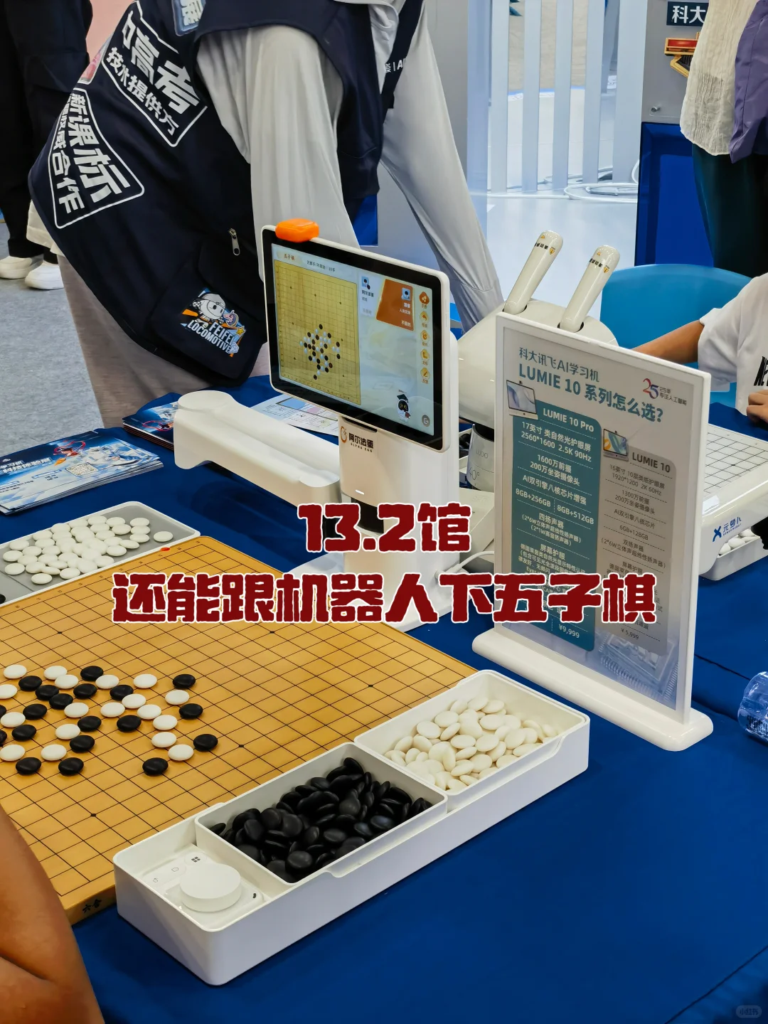 走进有书的地方?8‖2025南国书香节攻略